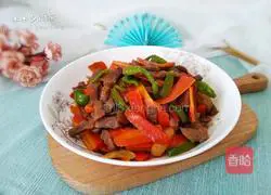 Illustration of how to make fried steak with green pepper and carrot 13