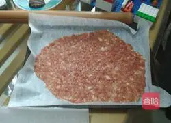 Pork shop recipe illustration 5