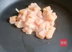 Illustration of how to make fried chicken breast with pineapple 8