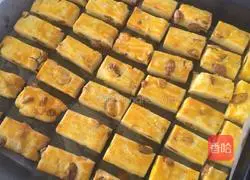  Illustration of how to make raisin soufflé 9