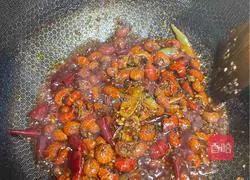 Illustration of how to make spicy fried shrimp tails 6