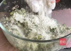 Illustration of how to make black rice tofu balls 4