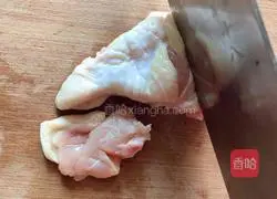 Taiwanese Rice Wine Braised Chicken | Rice Killer Recipe Illustration 4