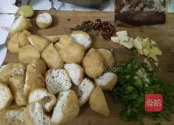 Simple recipe for boiled fish Illustration of how to do it 2