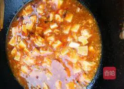 Simple Mapo Tofu Recipe Illustration 7