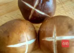 Illustration of how to make mushroom stewed chicken 3