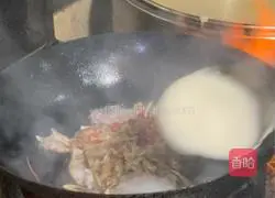 Illustration of how to make fish head powder 5