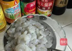 Illustration of how to make spicy shrimps 1