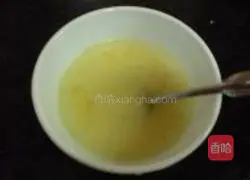 Illustration of how to make vegetarian abalone 8