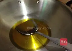 Illustration of how to cook beef with wild pepper 5