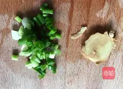 Illustration of how to make lean bean curd soup 4