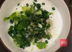 Illustration of how to make yogurt salad with pork chop 6