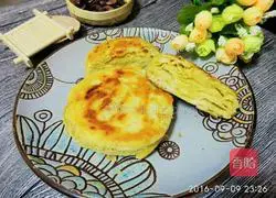 Illustration of how to make oil spin 21