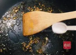 Illustration of how to make garlic vermicelli and shrimp (shrimp vermicelli stew) 4