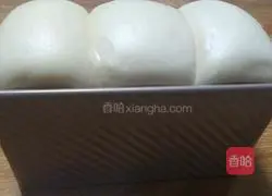 Illustration of how to make yogurt toast 6