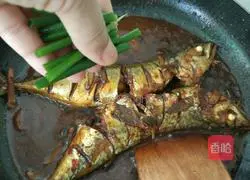 Illustration of how to cook mackerel in sauce 9