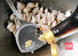 Illustration of how to make mixed fish soak 9