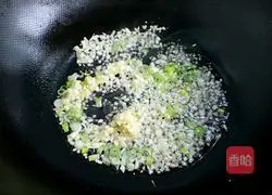 Illustration of how to make steamed prawns with garlic vermicelli 6