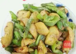 Di Sanxian (Learn to Make) Illustration 6