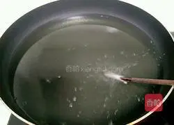 Illustration of how to make crispy fried chicken wings 10