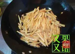 Illustration of how to make homemade ketchup for French fries 8