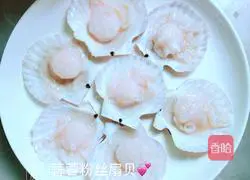 Illustration of how to make garlic vermicelli scallops 2