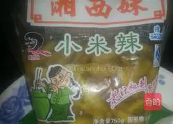 Illustration of how to make Sichuan pickled pepper chicken feet 3