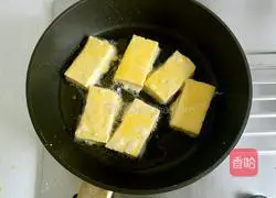 Illustration of how to make pot tofu 10