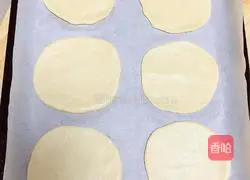 Shrimp cheese mini pizza (10 cm) illustration 9