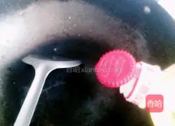 Illustration of how to make spicy hot vegetables 3