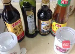 Bayu Dumpling Recipe Illustration 7