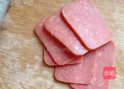 Ham sandwich recipe illustration 1