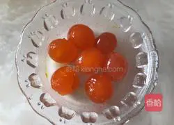 Illustration of how to make salted egg yolk stuffed pork belly 2