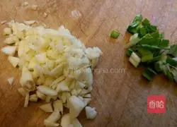 Illustration of how to make steamed scallops with garlic vermicelli 3