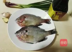 Illustration of how to make steamed sunfish 1