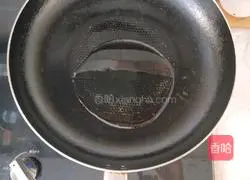 Illustration of how to make fried meat with celery 7