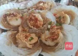 Illustration of how to make steamed scallops with garlic vermicelli 6