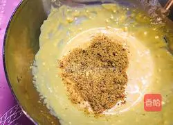 Peanut Chocolate Cake Recipe Illustration 2