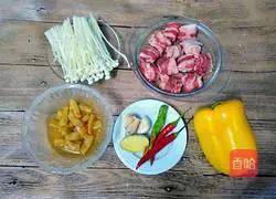 How to make fat beef in sour soup Illustration of how to do it 1