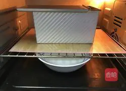 Basic bread + salty toast recipe illustration 17