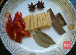 Secret beer duck Practice illustration 5