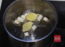 Chili pepper chicken shreds-px classmate's private dish-exclusive recipe illustration 3