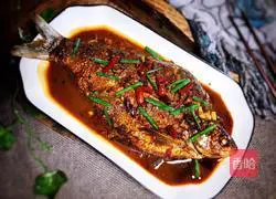 Illustration of Spicy Wuchang Fish Recipe 13