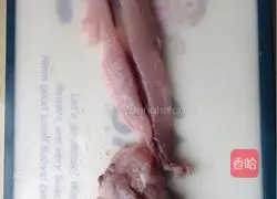 Illustration of how to make mackerel dumplings 3