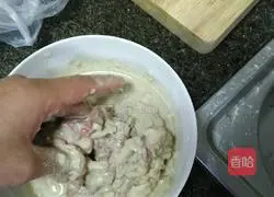 Water Shurou Recipe Illustration 5