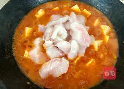 Eggplant Illustration of how to make basa fish in sauce 8