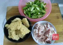 Illustration of how to make Hunan-style rice dumplings with meat covered 2