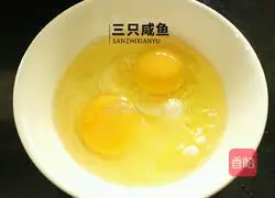 Illustration of how to make mashed potatoes stuffed with bitter melon 9