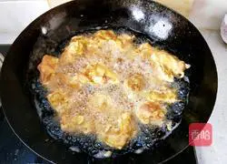 Illustration of how to make tiger head chicken (semi-finished product) 15