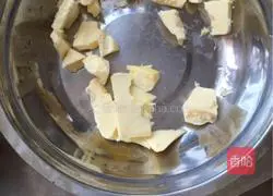 Illustration of how to make homemade apple pie 1